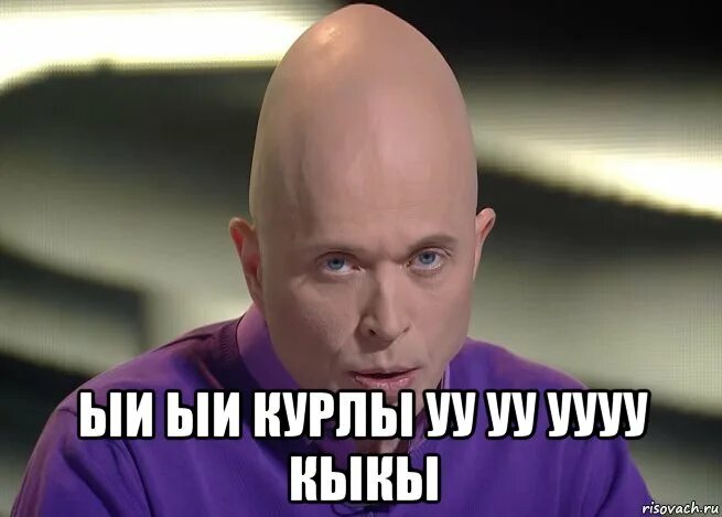 Ууууууууууууууууууууууууууууууууууцууууу. Почему уу. Ну почему картинки прикольные. Почему я. Пеструн.