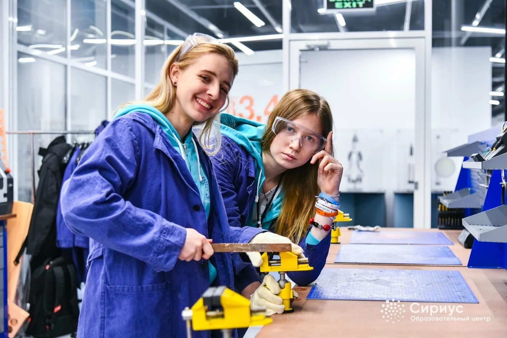 Сириус молодежь. Сириус лето начни свой проект. лицей сириус. образовательный центр сириус лицей. лицей сириус сочи.