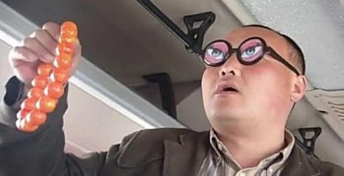 китаец ннада. чётки надо. очки ннадо. китаец ннада. очки ннада чётки ннада.