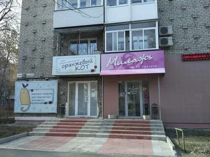 Консультация луначарского
