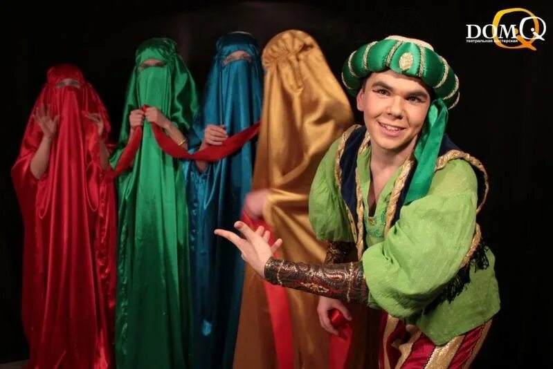 Harem group