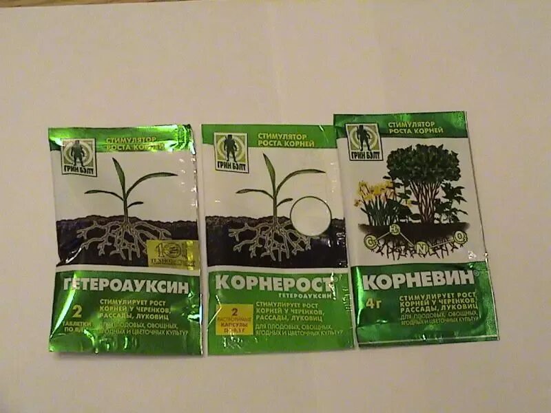 Что можно использовать вместо корневина