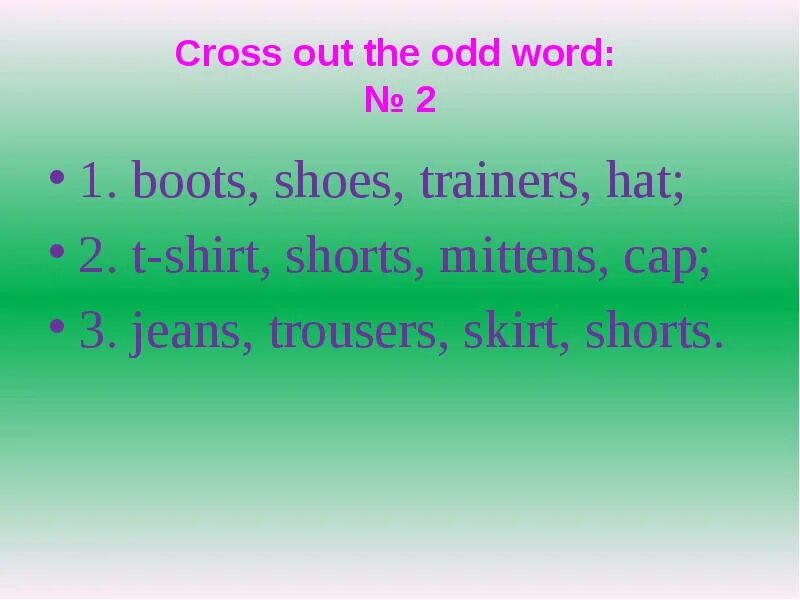 Cross the word out. Cross the odd Word out. Cross the odd Word out 5 класс ответы. Cross the odd Word out перевод. Cross out перевод на русский.