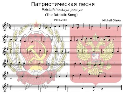 Патриотическая песня про казахстан