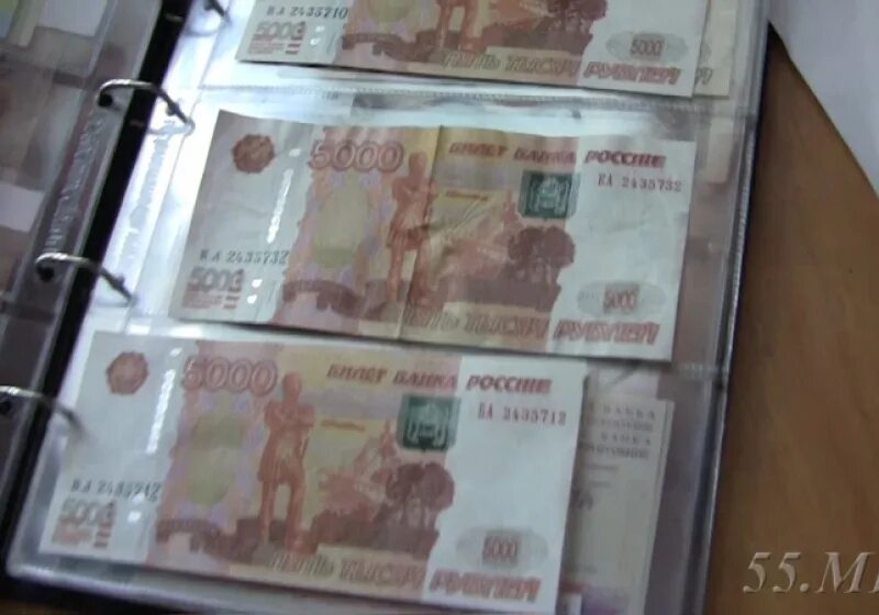 Найти 200 тысяч рублей. Тюрьма за фальшивые деньги. попал на деньги. банкнота с омском. календарь с пятитысячными купюрами картинки.
