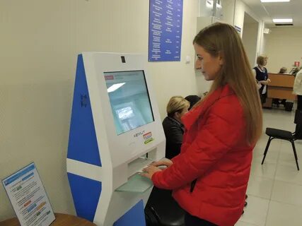 Пенсионный старая русса телефон