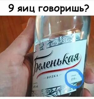 Откуда присылают