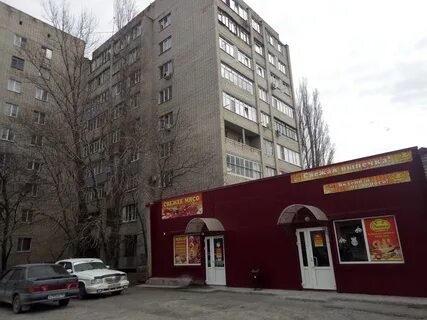 Таганрог сызранова