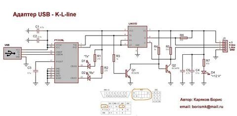 USB K-line адаптер на FT232RL 