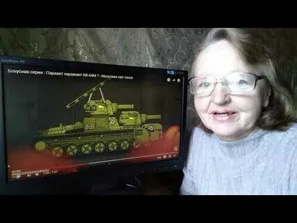 Танк паразитов