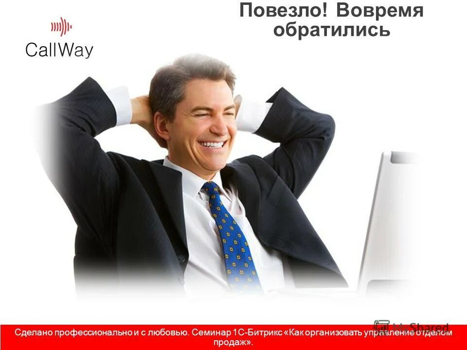 необычные фотосессии. афоризмы про любимое занятие. это было сделано профессионально и. это было сделано профессионально и. это было сделано профессионально и.