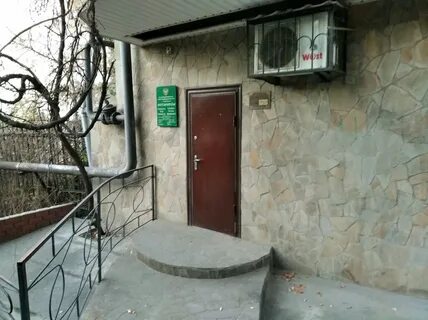 Нотариусы севастополя отзывы