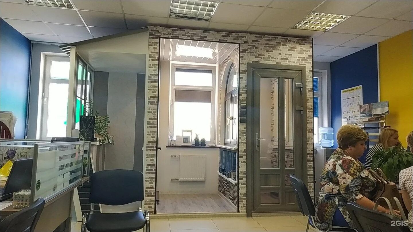 Окна подольска отзывы. Пластиковые окна на балкон. Завод пластиковых окон в подольске. Окна подольска отзывы. Окно белое двухстворчатое.