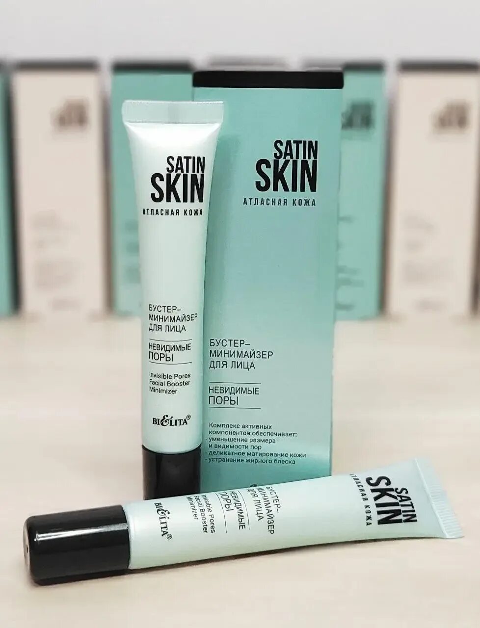 Тон мейбелин фит ми 100. Невидимые поры. 11 мат. Фит ми тональный крем 100. Тональный крем фит ми 100 оттенок.