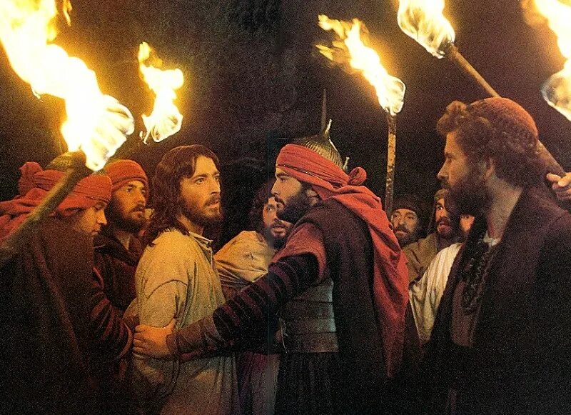 Почему иуда христа. Judas and Jesus. Judas betrays Jesus. Jesus’ Betrayal. Арест Иисуса фото.