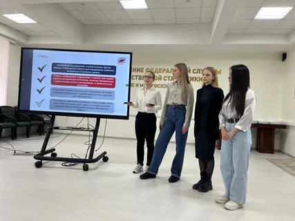 Курсы сотрудничество