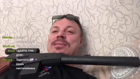 Симон блоггер