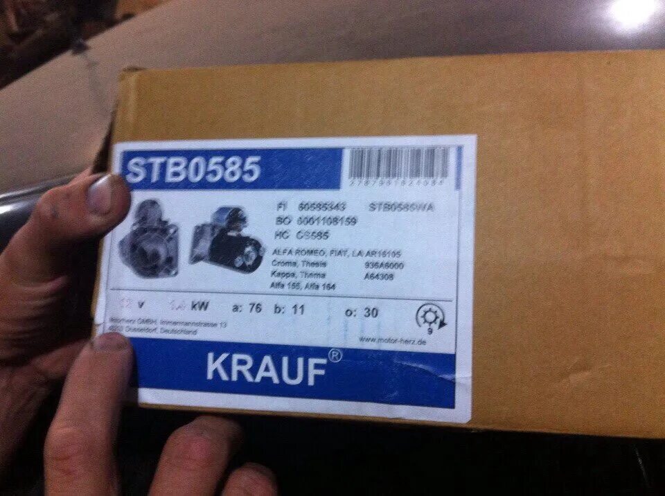 Krauf страна производитель отзывы. Krauf asb9930rh. krauf rcf0210cd. krauf fzb1614mt. форсунки krauf.