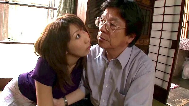 Japanese wife law. Молодая японка и старик. Знаменитый father in Law.