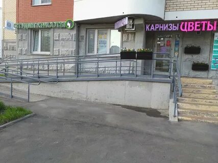 Персона ул недорубова 28 отзывы