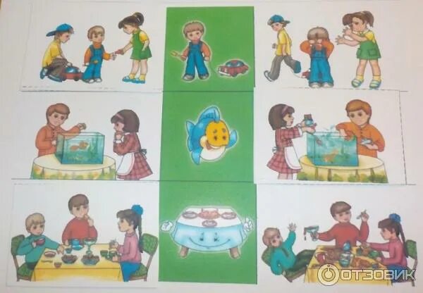 Дидактическая игра хорошо плохо. Лото хорошие и плохие поступки. игра лото хорошо плохо. дид игра хорошо плохо. дид игра хорошие и плохие поступки.