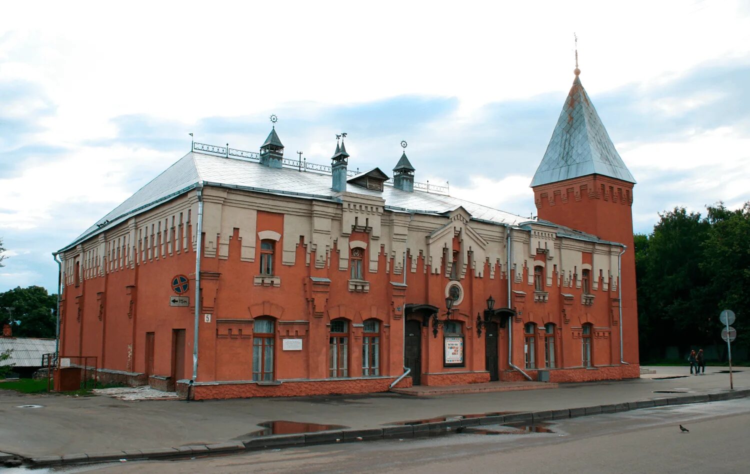 Костромской областной театр кукол, Кострома