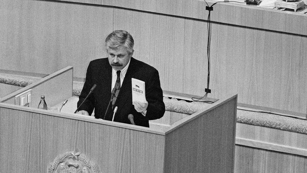 Верховный совет конституция 1993. Верховный совет в 1993 Руцкой. Руцкой Хасбулатов 1993.