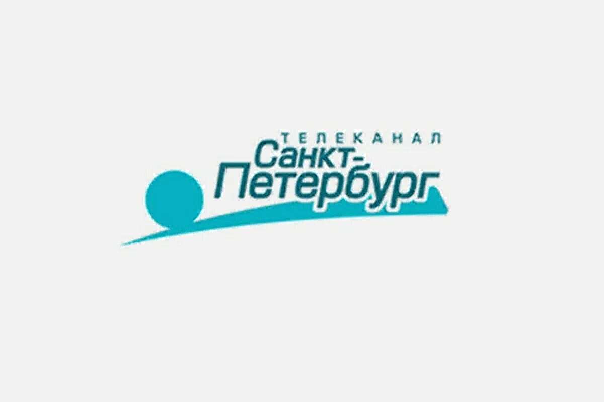 Телеканал Санкт-Петербург лого. Канал Санкт-Петербург логотип телеканала. Логотип канала Санкт-Петербург PNG. Логотип Петербургское Телевидение. Канал санкт петербург телефон