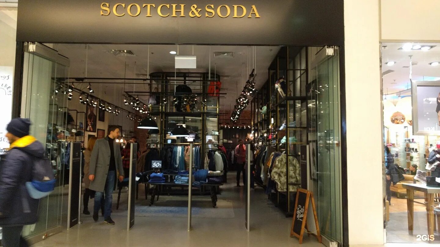 Скотч сода одежда. Scotch &amp; soda. в метрополисе. scotch and soda магазины в москве. бутик soda. scotch soda магазин одежда в ереване.