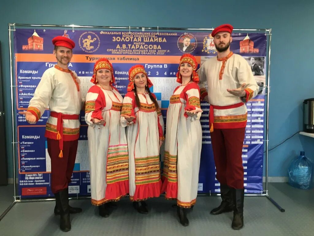 Дц метеор. Дц метеор городец. досуговый центр метеор г.городец. досуговый центр коллектив. дц метеор городец официальный сайт.