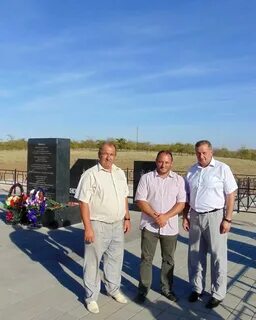 Погода в арзгире на сегодня