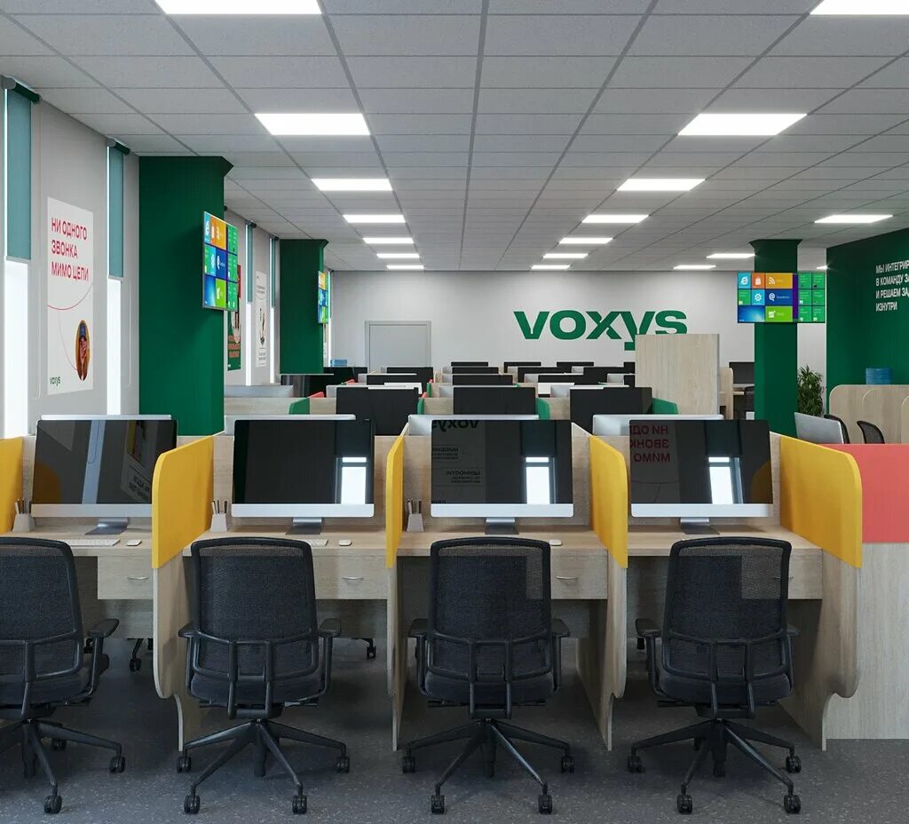 Voxys ул октябрьской революции 66 фото ул. Октябрьской Революции, 66 Нижний Новгород