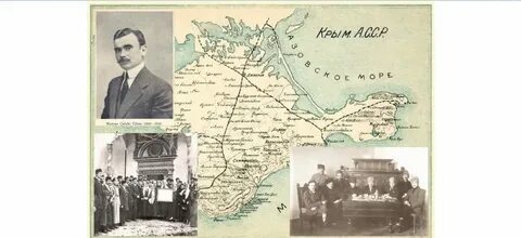 Выступал за восстановление крымской асср