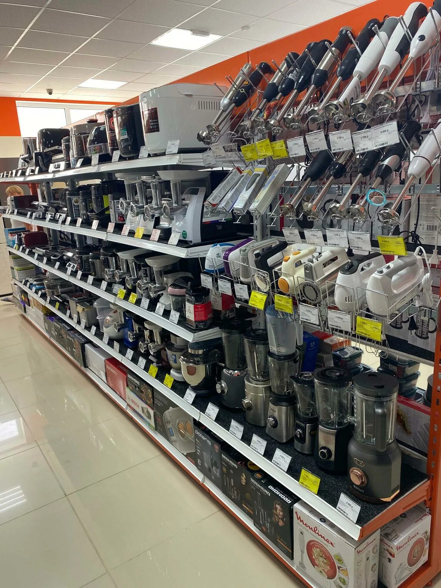 Интернет магазин. Днс. Каталог интернет магазина. Dns интернет магазин. Днс наличие товара в магазине.