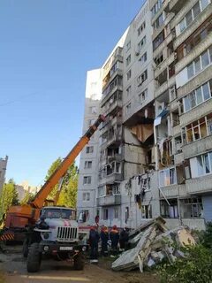 Газ ярославль