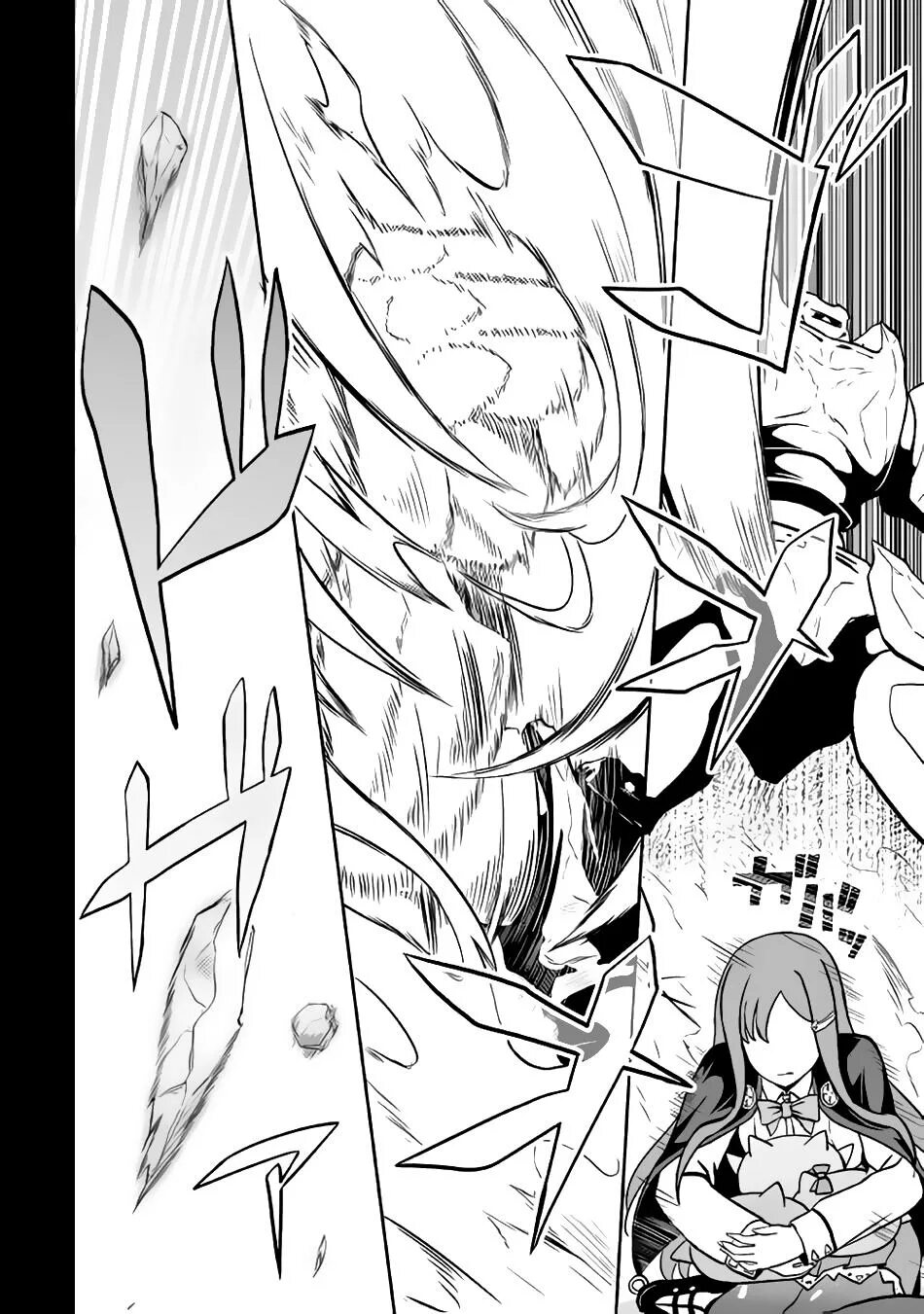 Реинкарнация злобного дракона манга. Реинкарнация в дракона аниме. Ранобэ реинкарнация в злого дракона. Манга реинкарнация злого. Манга перерождение злобного дракона.