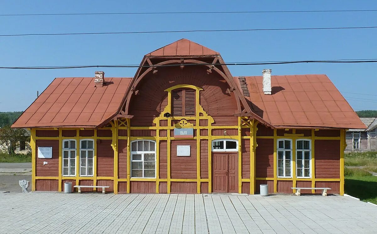 Вые города. Станция выя нижняя тура. ЖД станция выя Свердловская область. Поселок выя Свердловская область. ЖД станция выя нижняя тура.