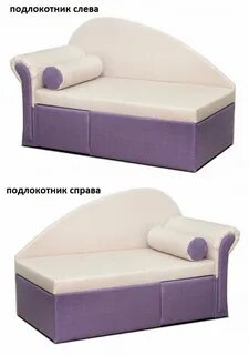 Мегион каталог товаров