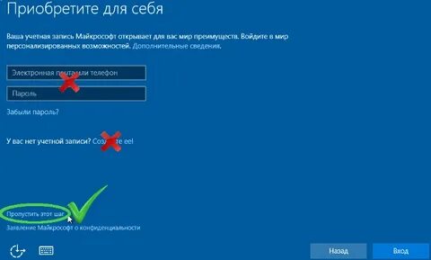 Следить за аккаунтом