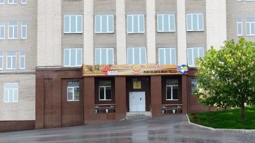 Златоуст техникум златик. Торговый экономический колледж златоуст. 111 училище в златоусте. Ковшова 28 златоуст. Колледж в златоусте п.