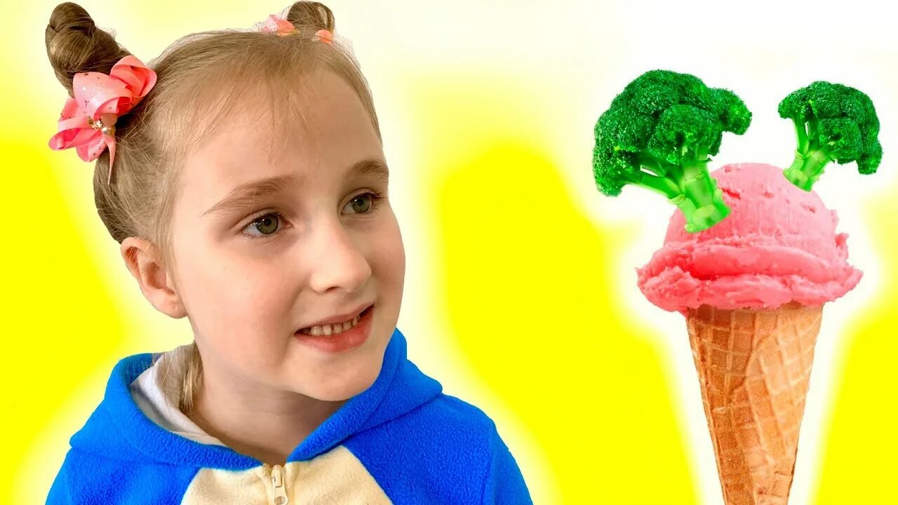 Мороженое с брокколи. Дети мороженщика года. Do you like Broccoli Ice Cream. Ice Cream песня.