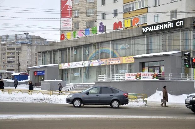 "Детскому миру" на Комсомольской придадут новый облик за 750 тысяч рублей