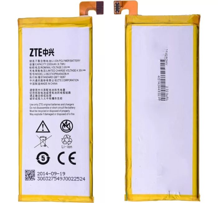 Zte смартфоны аккумулятор. Аккумулятор для zte g717c. аккумулятор для zte blade v9. аккумулятор для zte star 1. аккумуляторные батареи для телефона zte.