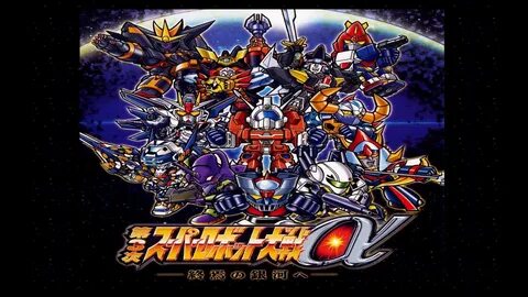 Alpha wars