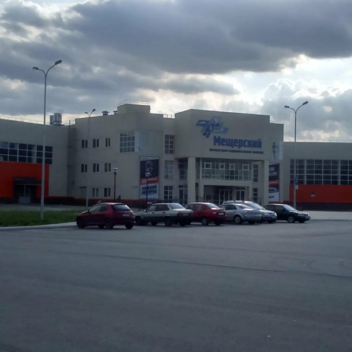 Спортивный комплекс нижний новгород. ФОК Нижний Новгород. Физкультурно-оздоровительный комплекс Мещерский, Нижний Новгород. ФОК Мещерский Нижний Новгород каток. ФОК Щелковский Нижнего Новгорода.