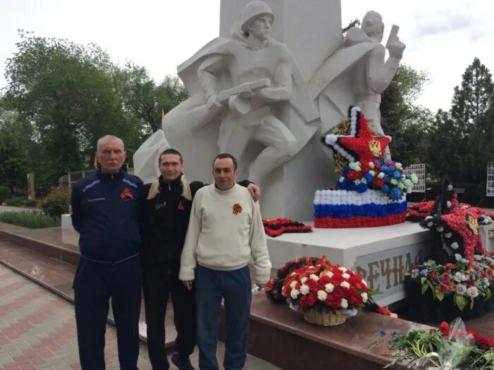 Почасовой прогноз светлоград. Светлоградский психоневрологический интернат. светлоград ставропольский край. вечный огонь в светлограде.