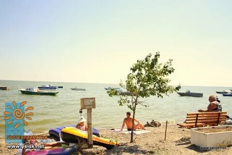 Водники отдых