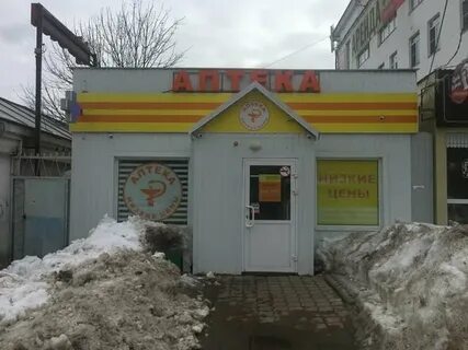 Мастер цен нижний новгород