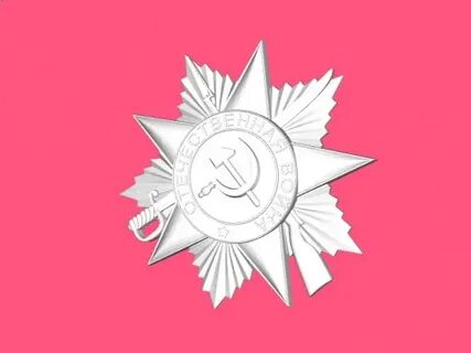 Мод ордена