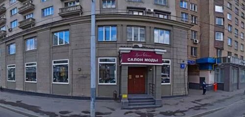 Панорама паркет, паркет, ул. Красная Пресня, 29, Москва - Яндекс Карты
